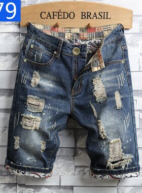 Men's ripped denim shorts破洞男五分中裤夏季高街男式牛仔短裤