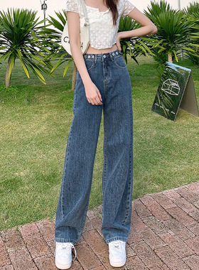 Adjustable waist and wide leg jeans for women腰围可调牛仔裤