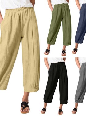 Women loose cotton linen high waisted harem pants棉麻哈伦裤