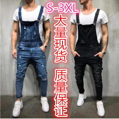 Men suspender denim overalls jumpsuit男吊带牛仔背带裤连体裤