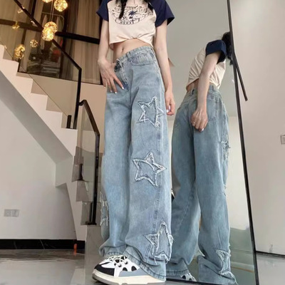 Women's Star Embroidered Wide Leg Jeans星星刺绣牛仔裤女阔腿