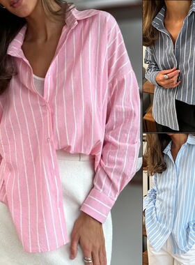 Long sleeved cardigan jacket striped shirt women's clothing
