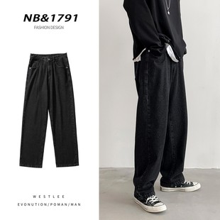 Retro jeans men loose wide leg pants复古牛仔裤男宽松阔腿长裤