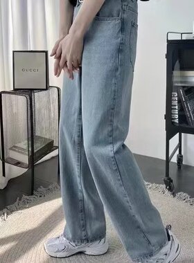 Men's jeans slim wide leg pants男牛仔裤夏薄款直筒宽松阔腿裤