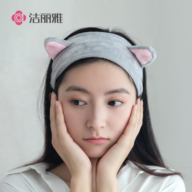 洁丽雅束发带洗脸敷面膜洗漱化妆简约可爱女头饰绑发套头箍发箍在类目 居家布艺, 毛巾/浴巾/浴袍, 毛巾/面巾中 - 来自Buy2taobao.com提供专业的淘宝代购服务