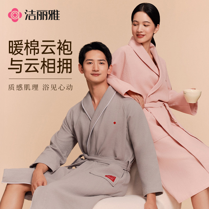 ������ L ������ȫ��7A����ԡ��Ůʿ����͸����ʪ�½��޼�Լ����2024�¿��� 148.72Ԫ