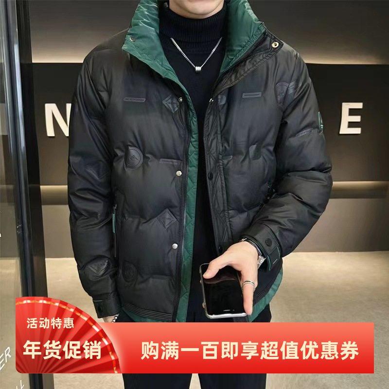 2025新款男士羽绒服男立领印花拼色爆款男冬羽绒外套流行潮流保暖