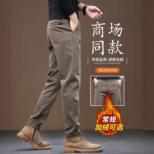 抖音男士加绒裤子男款冬季2025新款直筒宽松男裤秋冬商务休闲裤男