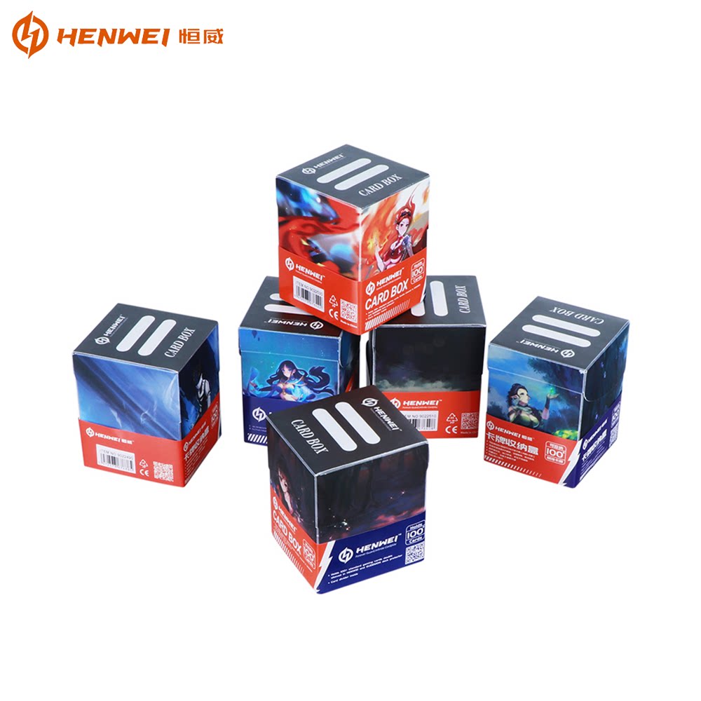 恒威动漫TCG卡盒 万智游戏王宝可梦三国杀英雄对决桌游卡牌收纳盒
