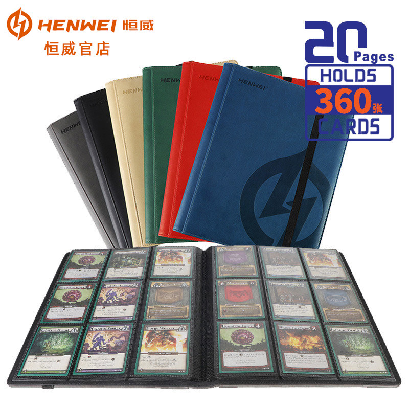 恒威宝可梦ptcg卡册9宫格游戏王收纳册英雄对决卡牌收藏册