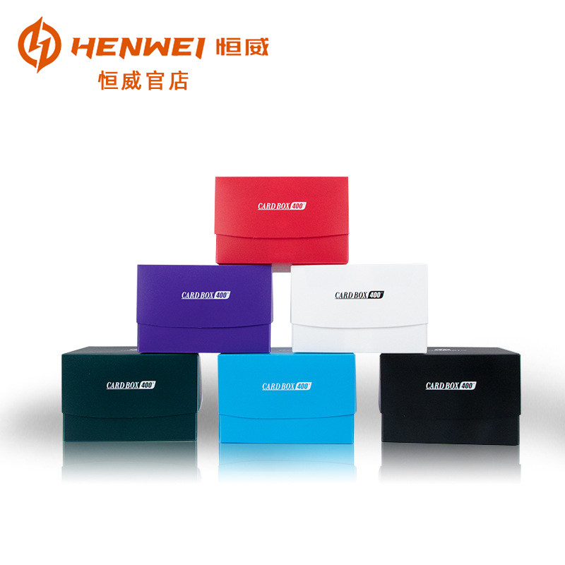 恒威宝可梦卡盒 MTG万智牌奥特曼游戏王桌游周边卡片收纳牌盒400+
