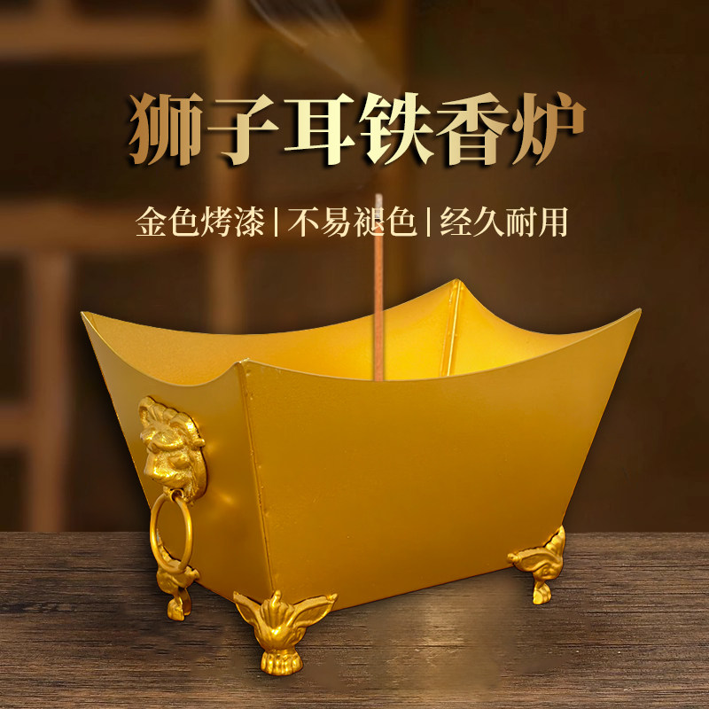 大尺寸烧钱纸桶不锈钢双耳贡银炉