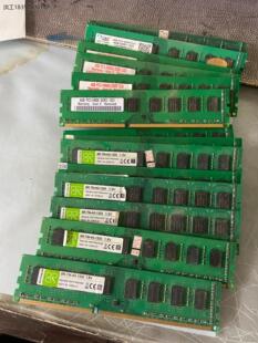 ddr3内存条br 1333 4g1333