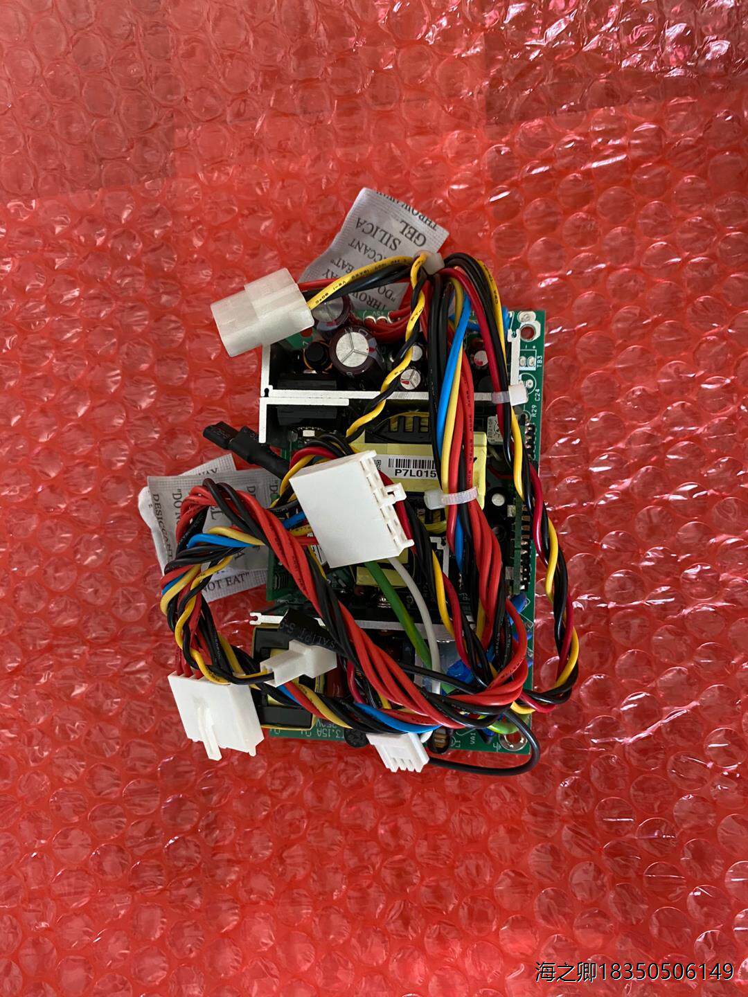 新代系统电源snp-z101原装正品适用于槽式机940i6m