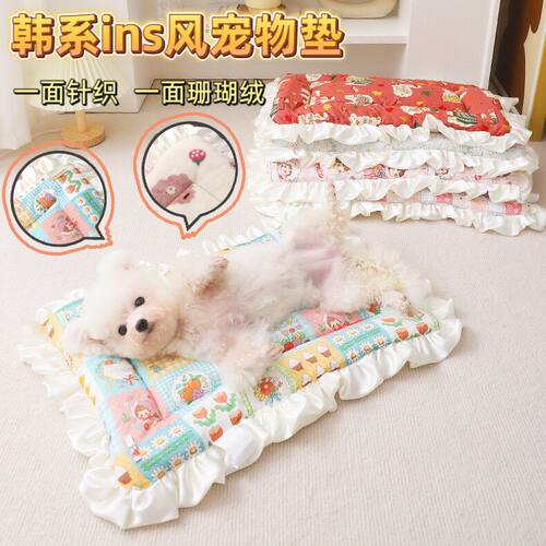 狗垫子睡觉用秋冬保暖猫狗窝宠物
