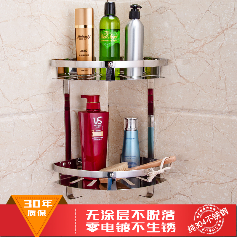 浴室三角架304不锈钢转角架卫生间置物架冲凉房免打孔长方架壁挂