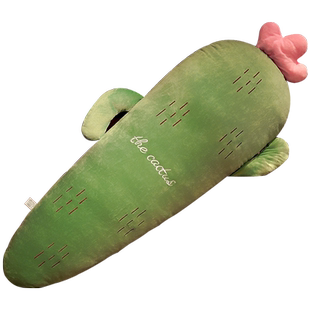 胡萝卜长条抱枕毛绒玩具布娃娃女生睡觉抱玩偶公仔床上男生款可爱