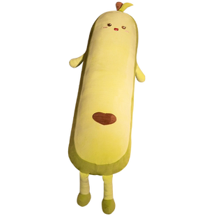 牛油果长条抱枕女生睡觉夹腿男生款床上抱睡毛绒玩具玩偶公仔娃娃