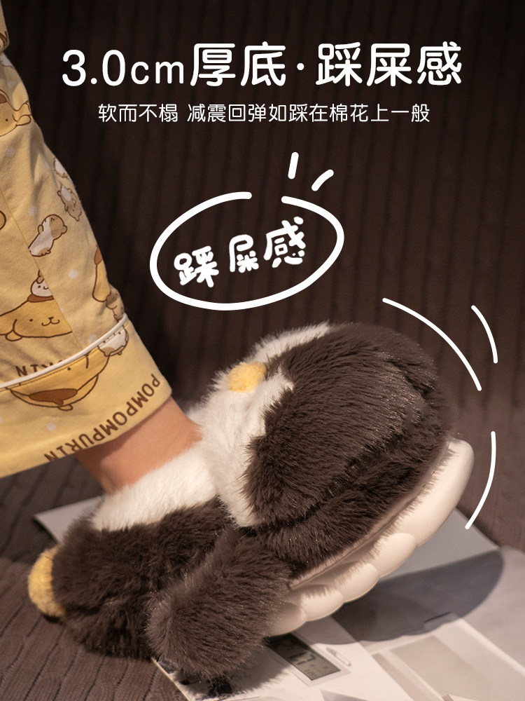 강아지 플러시 장난감 귀여운 슬리퍼 펭귄 인형 버터 곰 인형 소녀 인형 어린이 생일 선물