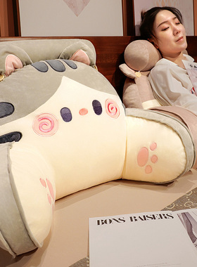 猫咪玩偶抱枕女生睡觉毛绒玩具大靠枕儿童布娃娃公仔女孩生日礼物