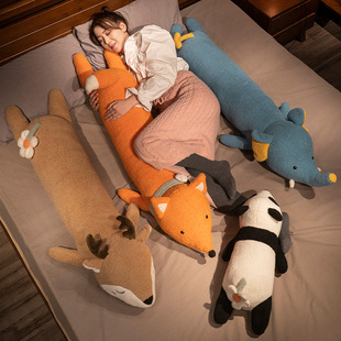狐狸熊猫抱枕女孩睡觉床上夹腿抱睡公仔玩偶毛绒玩具布娃娃男生款