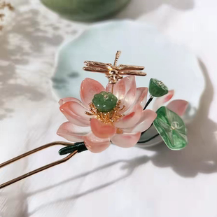 手工汉服发饰荷塘月色琉璃莲花蜻蜓古风发簪子发钗发饰花卉发插