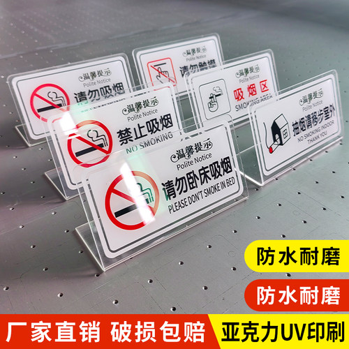 厂家直销 量大价优