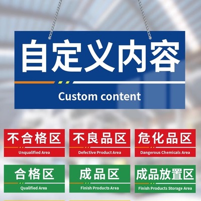 仓库工厂生产车间房办公区域
