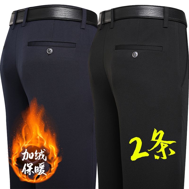 牧侬依冬季加绒保暖长裤