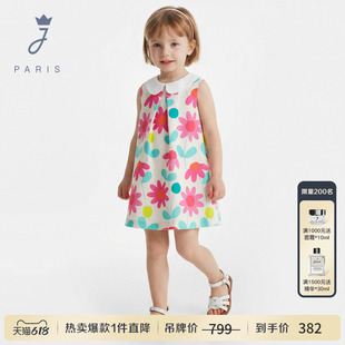 Jacadi亚卡迪女小童纯棉无袖连衣裙夏新款女宝印花荷叶领2037493