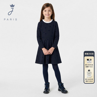 Jacadi亚卡迪女童法式连衣裙2025秋冬新款棉质绒面长裙子2043128