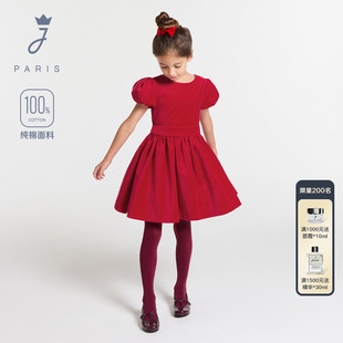 Jacadi亚卡迪女童法式纯棉天鹅绒连衣裙25新款红色礼服裙2043905