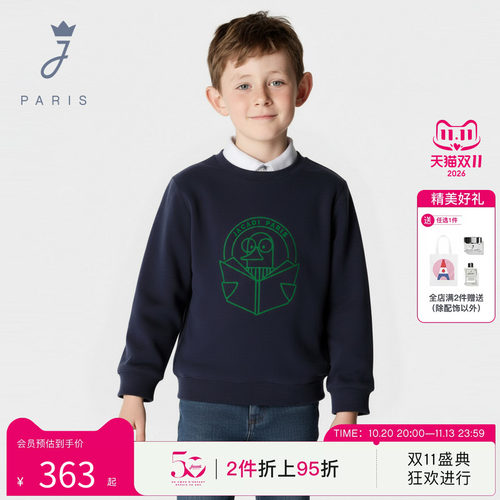 Jacadi Paris 陪伴孩子度过每个美好时刻