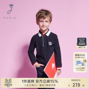Jacadi亚卡迪法国男大童纯棉POLO衫 简约百搭翻领T恤上衣2026739