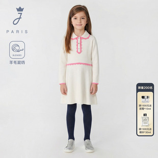 Jacadi亚卡迪女童羊毛混纺连衣裙秋冬新款法式针织长裙2043609