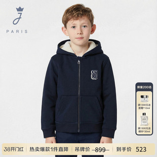 Jacadi亚卡迪男童加厚连帽外套秋冬新品保暖仿羊羔绒内里2043878