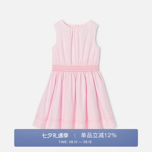 Jacadi Paris 陪伴孩子度过每个美好时刻