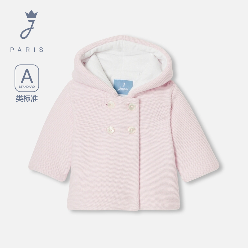 Jacadi亚卡迪女小童羊毛混纺外套25秋冬新款连帽加厚上衣2040340