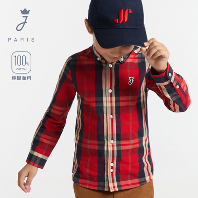 Jacadi亚卡迪男童纯棉法兰绒衬衫2025秋新款格纹百搭衬衣2043650