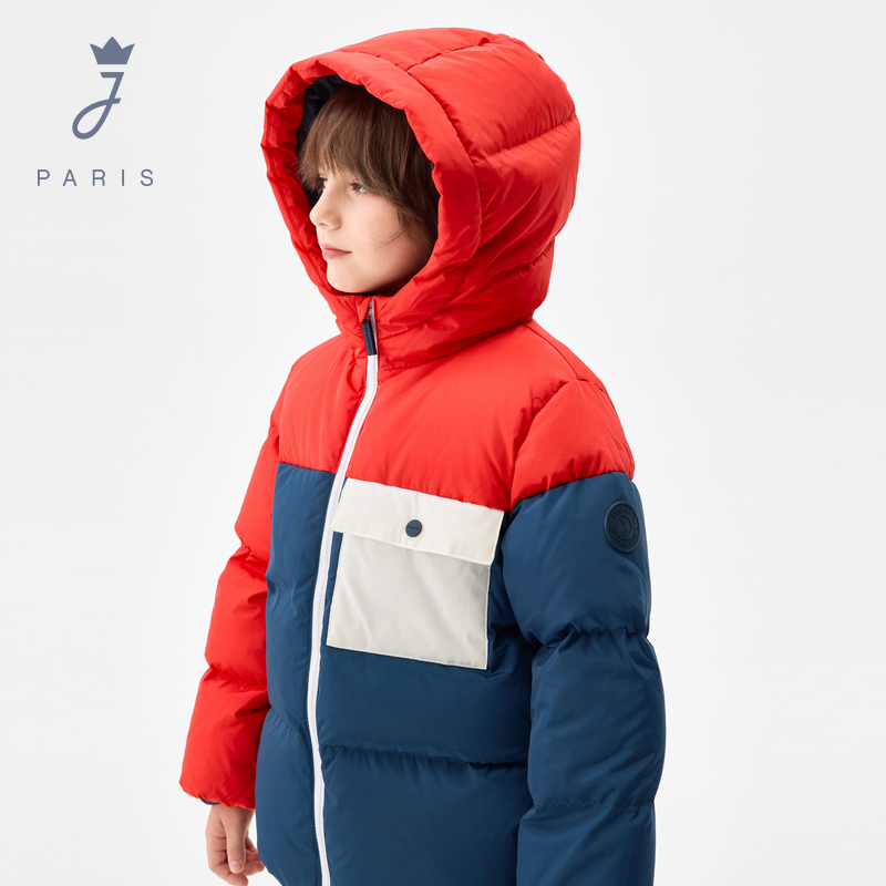 Jacadi亚卡迪男童连帽羽绒服2025冬新款加厚保暖羽绒外套2040589