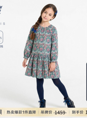 Jacadi亚卡迪女童纯棉liberty长袖连衣裙秋冬新款A字裙2043611