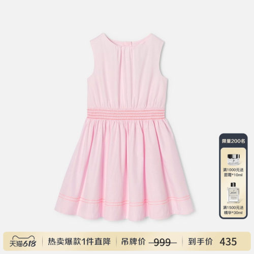 Jacadi Paris 陪伴孩子度过每个美好时刻