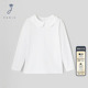 Jacadi亚卡迪女大童棉质纯色花边领内搭T恤春秋款 白色上衣2033547
