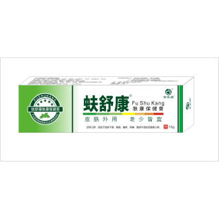 余氏堂肤舒康草本生态抑菌剂抑菌膏肤康保健膏