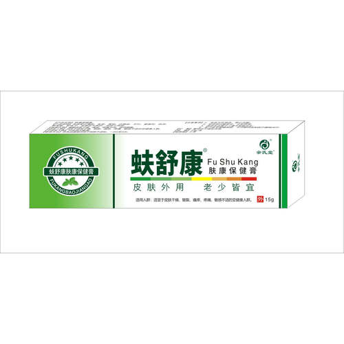 余氏堂舒康皮肤骚痒阴囊肛门大腿