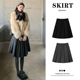 深灰色百褶半身裙女秋冬2025新款 高腰a字毛呢短裙小个子显瘦中裙