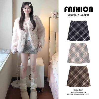 粉色毛呢格子半身裙女秋冬季