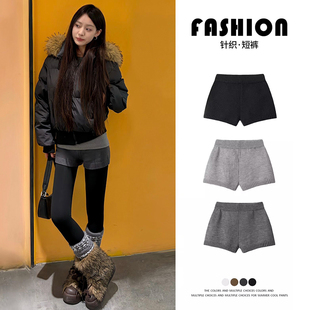灰色针织短裤女外穿秋冬季高腰显瘦a字阔腿裤小个子直筒宽松靴裤