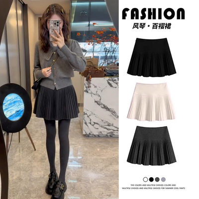 深灰色毛呢百褶裙女春秋季2025新款高腰a字短裙小个子显瘦半身裙