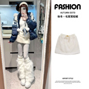 包臀短裙 高腰显瘦小个子a字修身 白色毛呢半身裙女秋冬季 2025新款